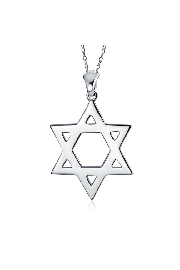 Womens Classic Judaica Open Magen Star of David Pendant Necklace Sterling Silver
