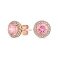 thumbnail image 1 of Bling Jewelry Womens Round Solitaire Halo Pink CZ Stud Earrings Rose Gold .925 Sterling Silver 8MM, 1 of 6