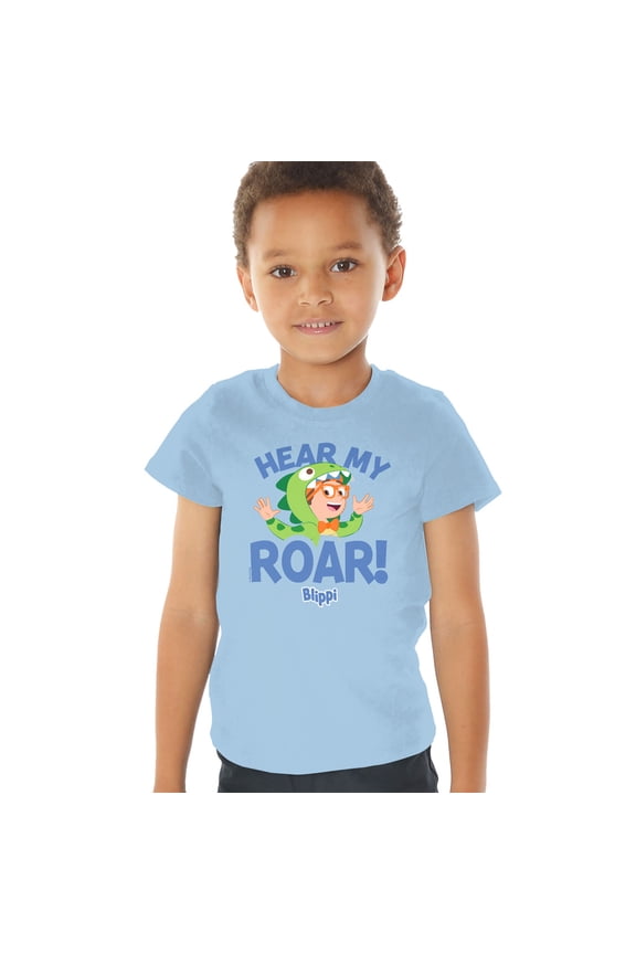 Hear My Roar Kids T Shirt (4) for Toddler Boys and Girls, Light Blue