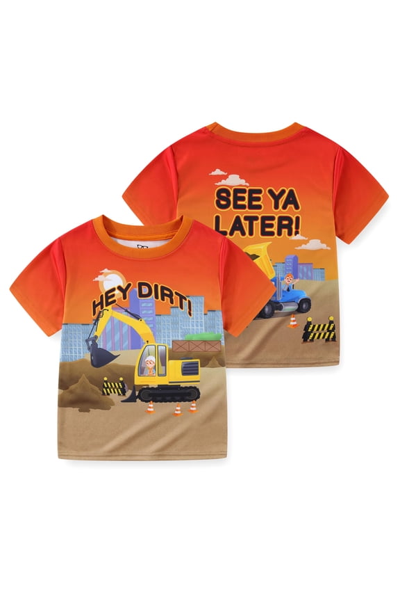 Hey Dirt Short Sleeve T-Shirt (Boys), Sizes 2T-8