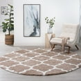 thumbnail image 1 of Jersey Shag Transitional Geometric Tan and White Polypropylene Indoor Area Rug, 6'x6' Round, 1 of 5