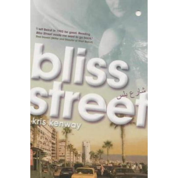Pre-Owned Bliss Street (Paperback) 0340792744 9780340792742
