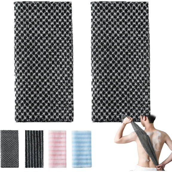Blissal Exfoliating Shower Towel, Blissal, Blissal Back Exfoliator, Blissal Portable Bath Towel (Black Diamond 2Pcs)