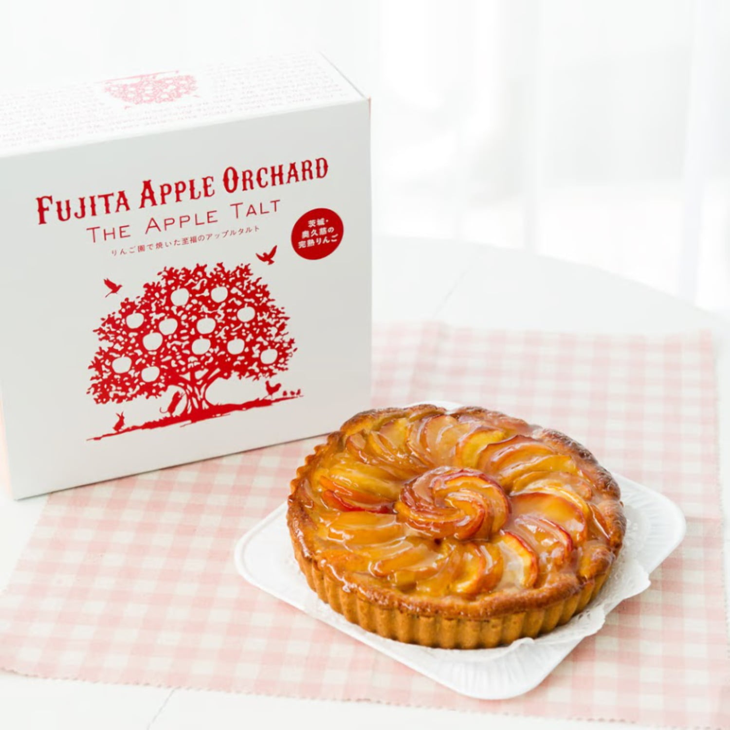 applecake様☆#4584#4585#4590#4600#4601 Super Easy Apple Cake | No Kneading, No Fuss ❤️ - YouTube