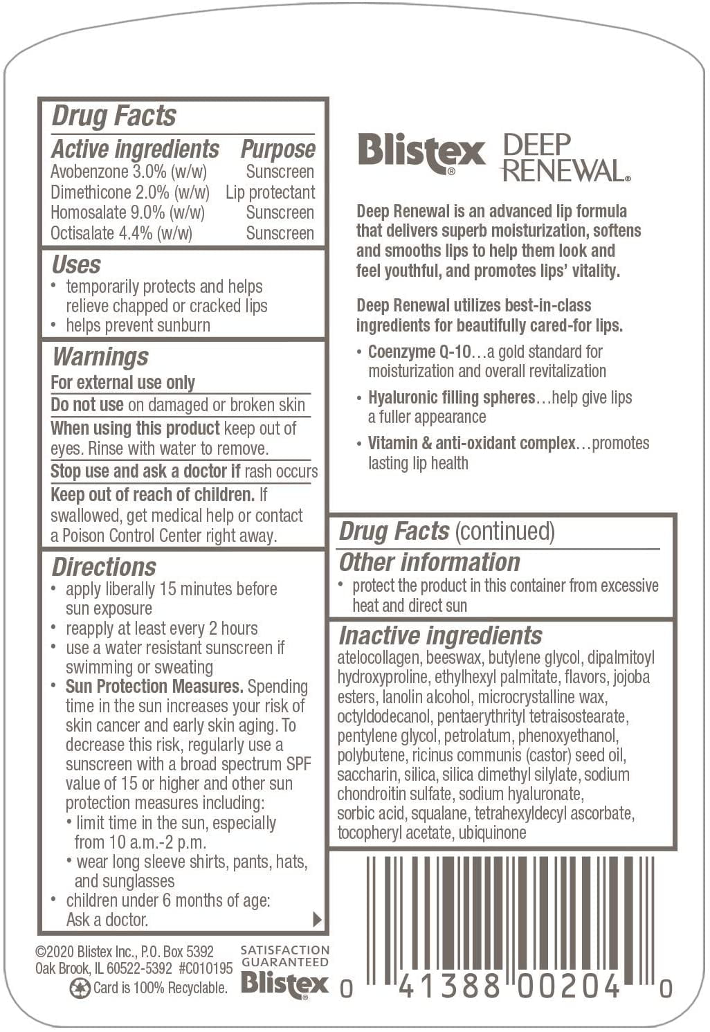 Blistex Deep Renewal Anti-Aging Formula, 0.13 oz. stick, Pack of 12