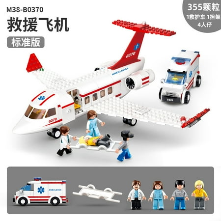 Block Aircraft Air Bus 0367 International Airport 0370 Air Ambulance 0371 cargo aircraft