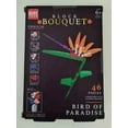 thumbnail image 1 of Block Bouquet Bird Of Paradise Build Set 46 Pieces, 1 of 1