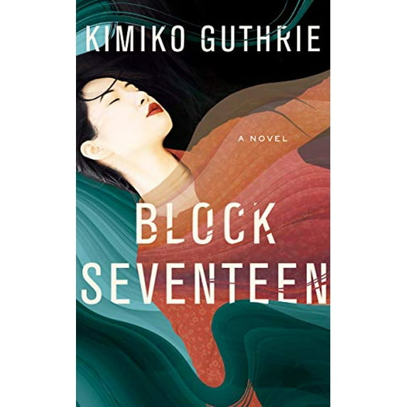 Pre-Owned Block Seventeen (Hardcover) 1982678402 9781982678401