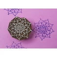thumbnail image 1 of Blockwallah Block Stamp, 1 of 1