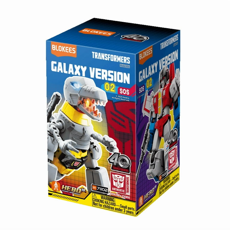 トランスフォーマー blokees セット Blokees Transformer Galaxy Figure Mystery Box Version 02 SOS