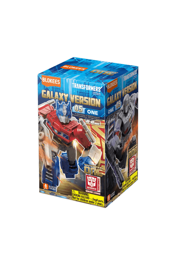 Transformer Galaxy Figure Mystery Box Version 05 One