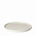 thumbnail image 1 of Blomus 63696 14 in. PILAR Moonbeam Serving Plate, 1 of 1
