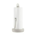 thumbnail image 1 of Blomus 64365 Loop Paper Towel Holder, Moonbeam Cream, 1 of 1