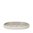 thumbnail image 1 of Blomus 66288 5.1 x 3.9 x 0.7 in. Sono Soap Dish, Moonbeam, 1 of 1