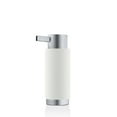 thumbnail image 1 of Ara Soap Dispenser in White, 1 of 2