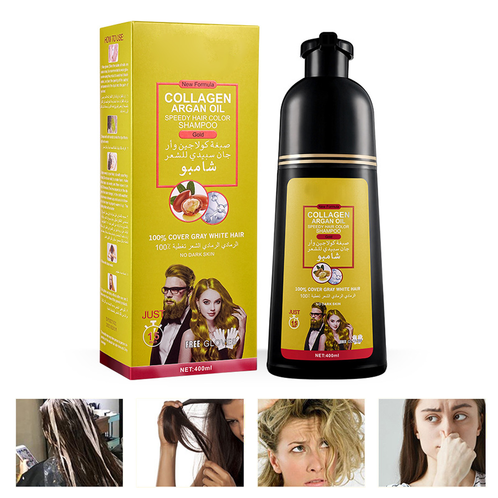 Blonde Hair Dye Shampoo, Hair Coloring Shampoo 400ml Ammonia Repairing