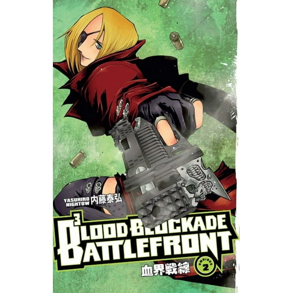 Blood Blockade Battlefront Omnibus Blood Blockade Battlefront Omnibus Volume 2, (Paperback)