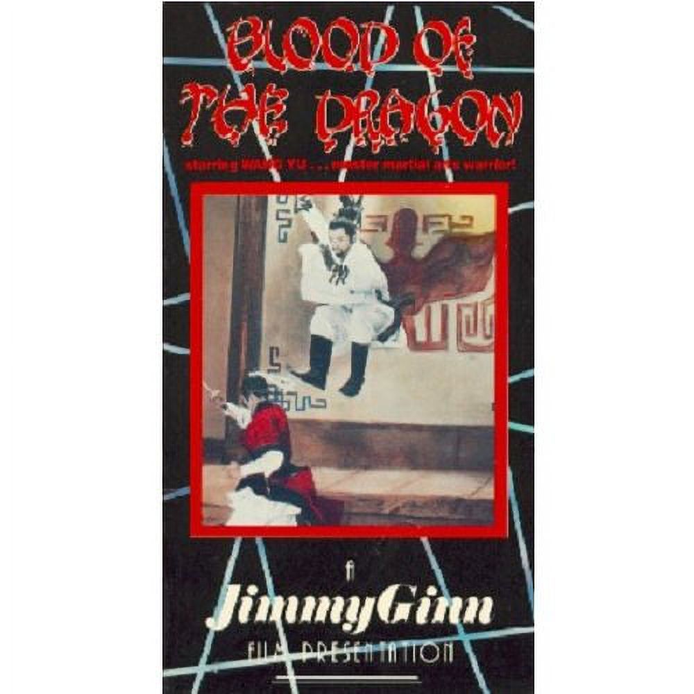 Blood Of The Dragon (Full Frame) (Dvd)