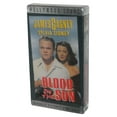 thumbnail image 1 of Blood On The Sun Tokyo Japan Vintage VHS Tape - (James Cagney / Sylvia Sidney), 1 of 11