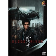Blood River Mandarin Drama TV Series DVD -English SubtitlesNTSC