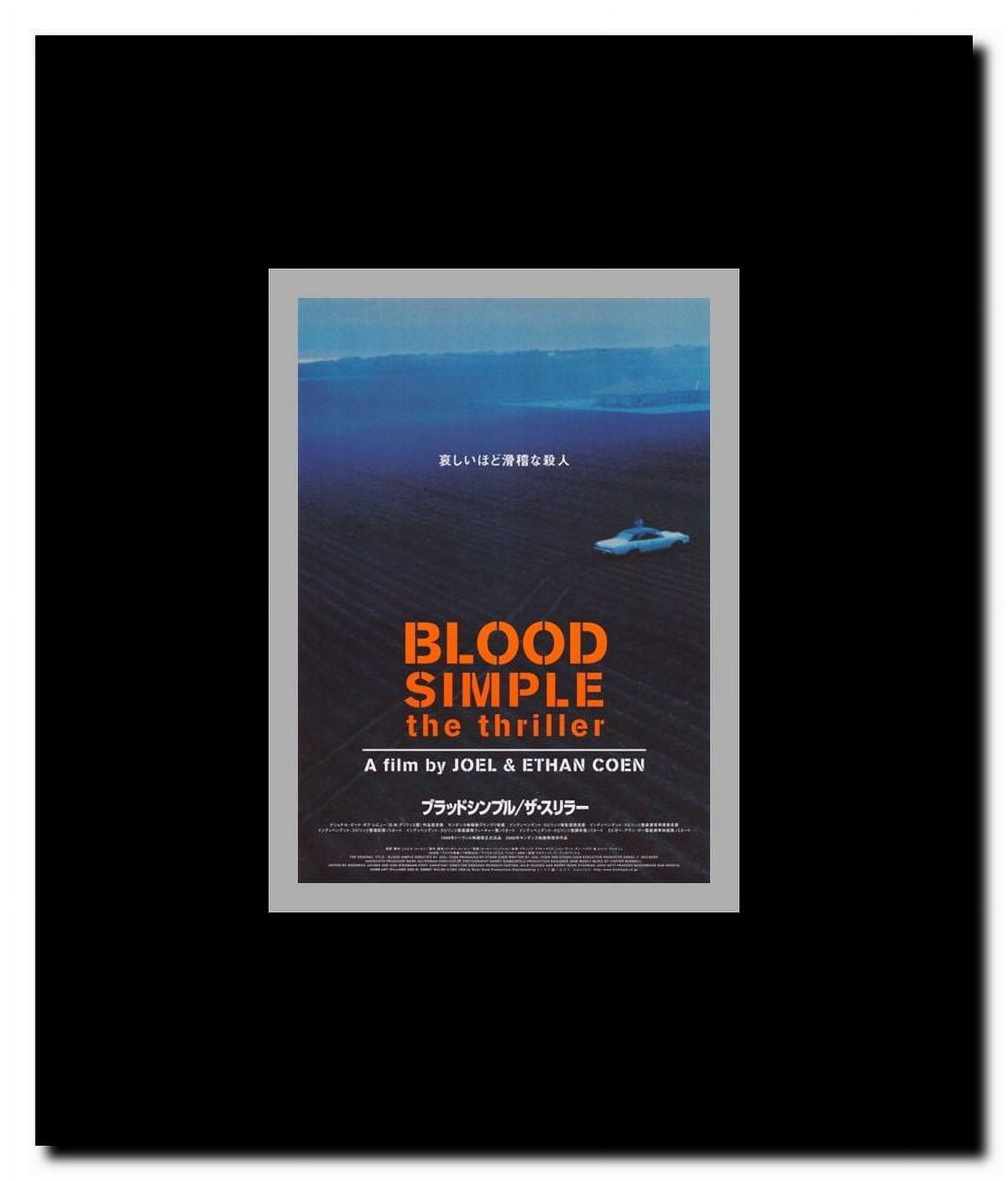 Blood Simple Framed Movie Poster
