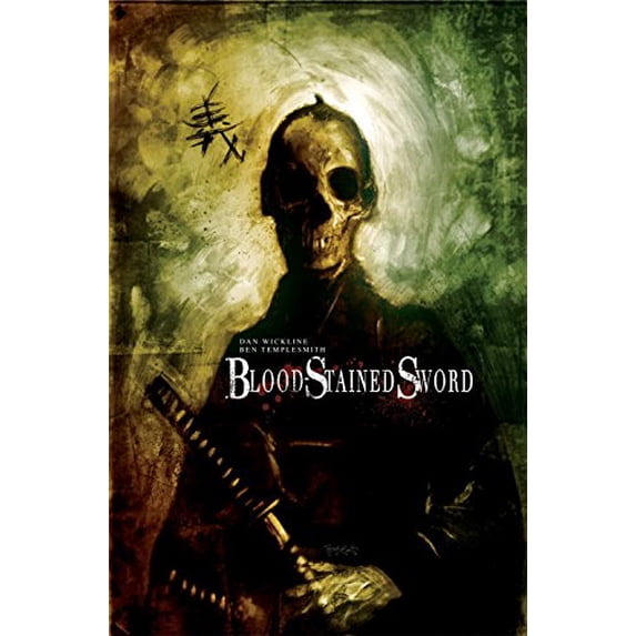 Pre-Owned Blood-Stained Sword Paperback