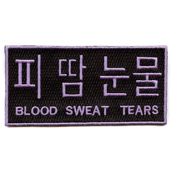 Blood Sweat Tears Patch KPOP Song Embroidered Iron On