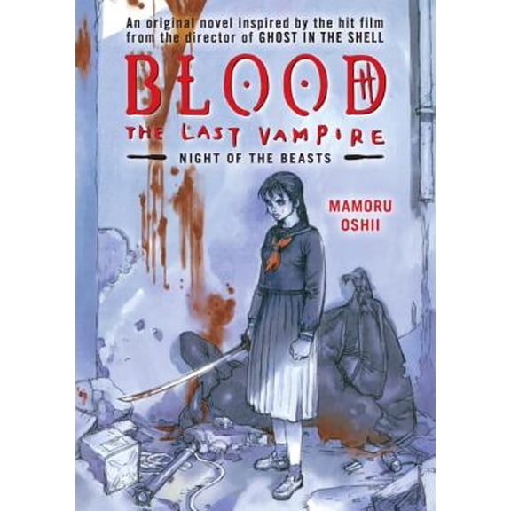 Pre-Owned Blood: The Last Vampire (Paperback) 1595820299 9781595820297