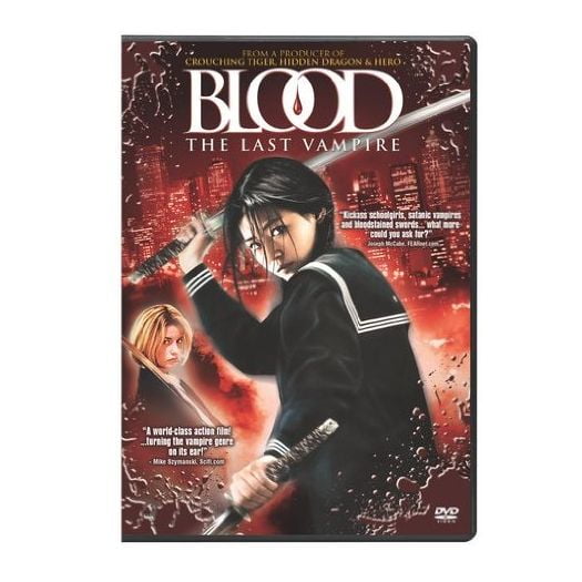 Pre-Owned Blood-Last Vampire [DVD]