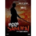 thumbnail image 1 of Blood of the Samurai (DVD), 1 of 1