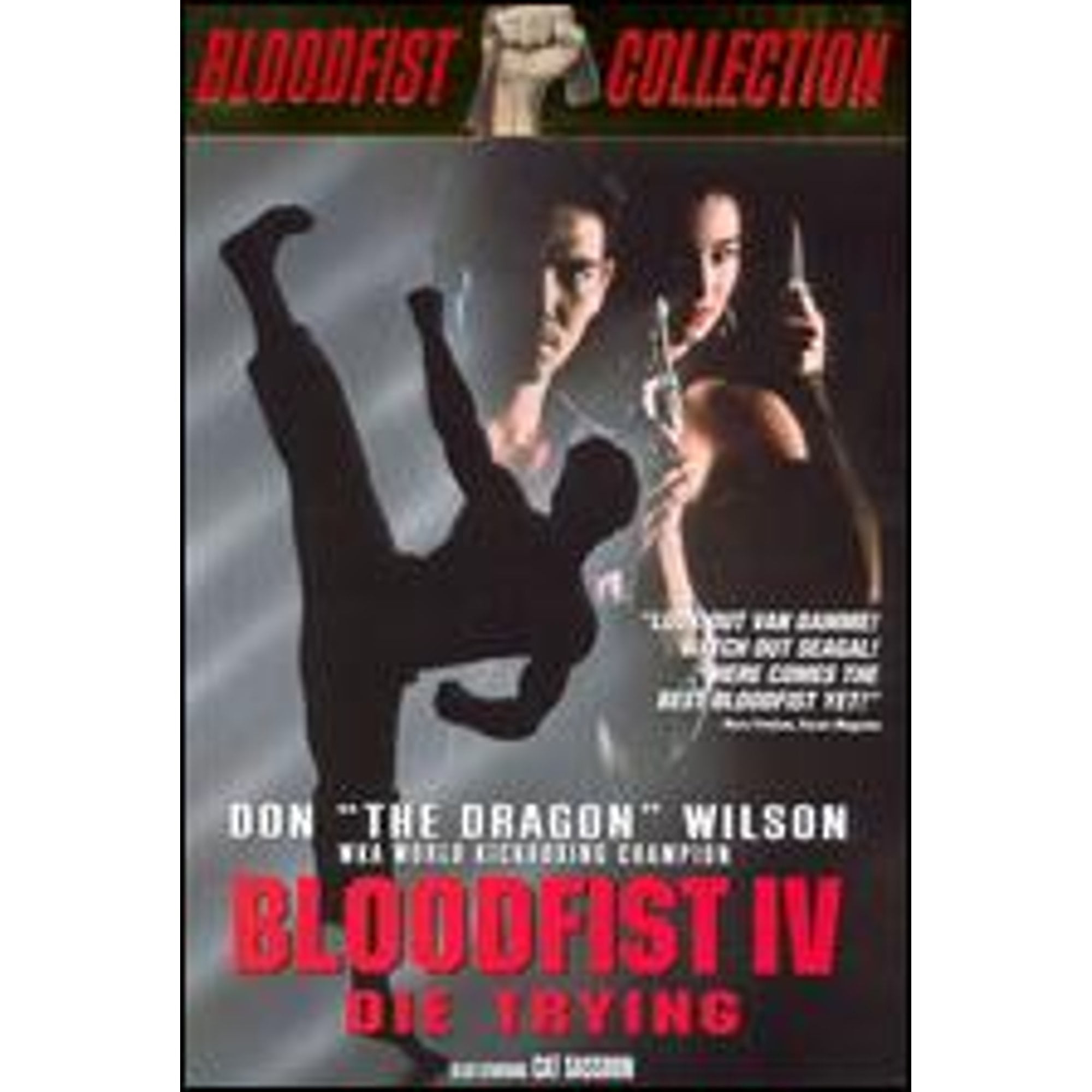 Pre-Owned Bloodfist IV: Die Trying - Walmart.com, image size:2000x2000