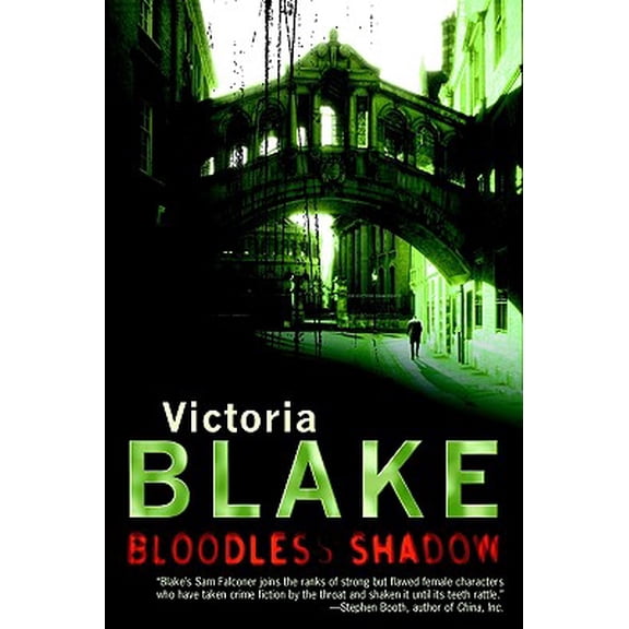 Pre-Owned Bloodless Shadow : 7 (Paperback)