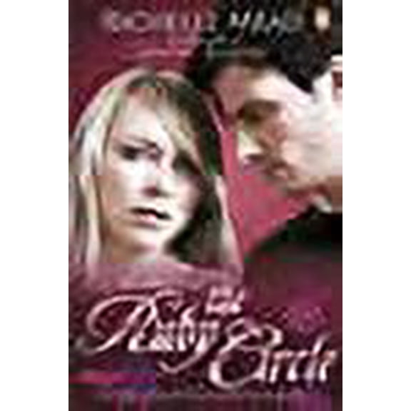 Bloodlines: The Ruby Circle (book 6) Richelle Mead (Paperback)