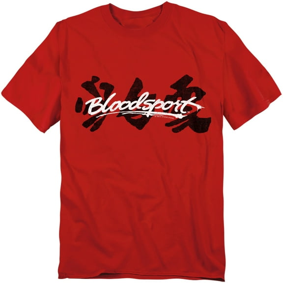 Bloodsport T-Shirt Kanji Unisex Graphic Tee For Men & Women