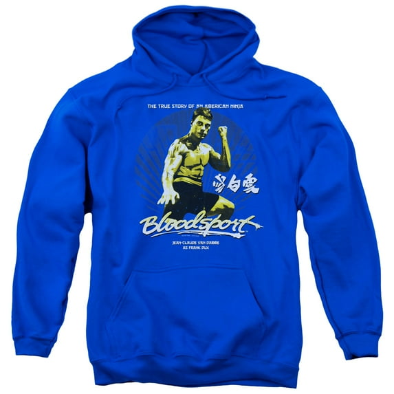 Bloodsport Men's American Ninja Hooded Sweatshirt Small Blue