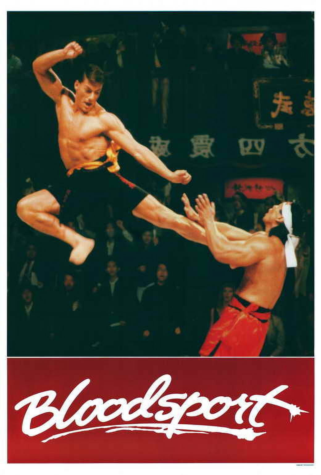 Bloodsport 4K SteelBook (UK) – Blurays For Everyone, image size:1040x1540