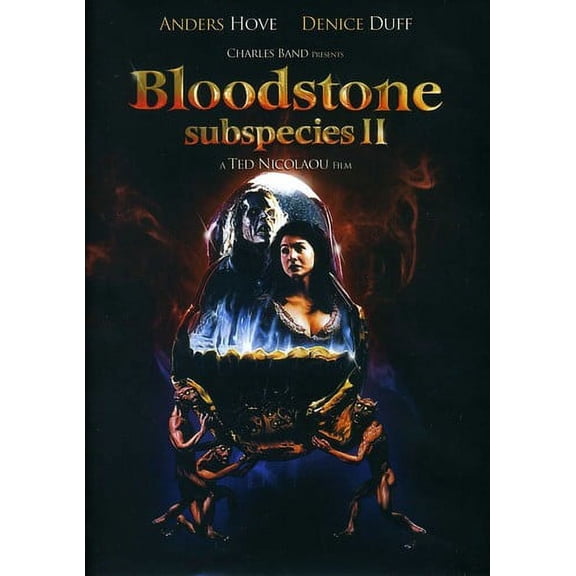 Bloodstone: Subspecies II (DVD)