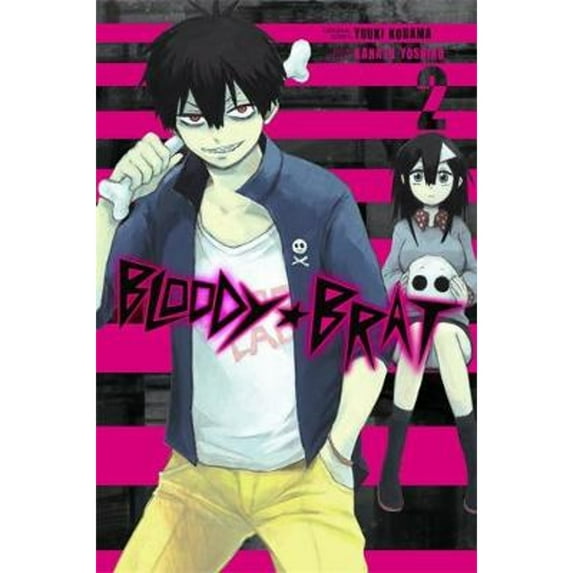 Pre-Owned Bloody Brat, Vol. 2 (Paperback) 0316294888 9780316294881