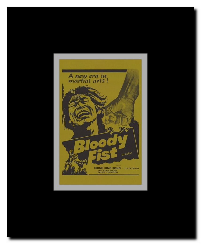 Bloody Fist Framed Movie Poster