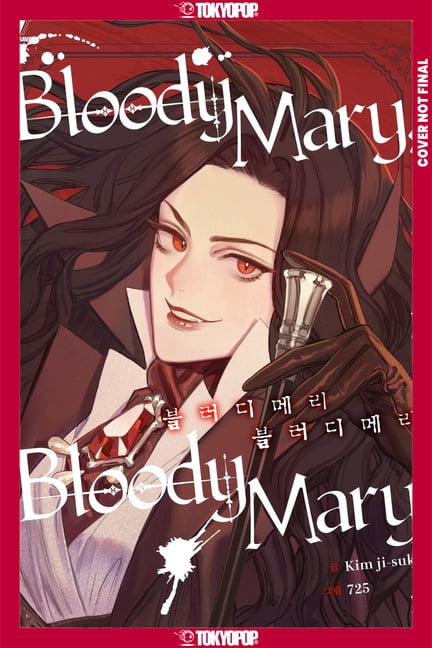 Bloody Mary, Bloody Mary, (Paperback)