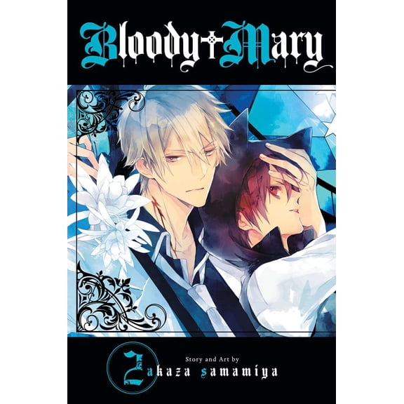 Bloody Mary (Viz) #2 VF ; Viz Comic Book