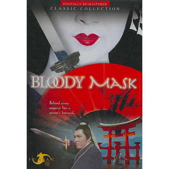 Bloody Mask