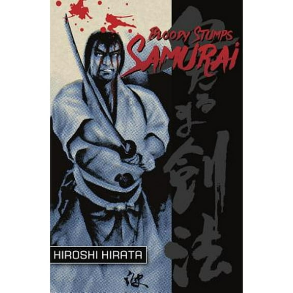 Pre-Owned Bloody Stumps Samurai Paperback