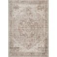 thumbnail image 1 of Bloom Rugs Washable Non-Slip 12 ft Runner - Beige / Gray Traditional Oriental Runner for Entryway, Hallway, Bathroom, and Kitchen - Exact size: 2.5' x 12', 1 of 10