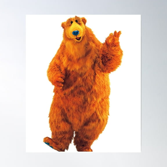 Bloom Theory Bear In The Big Blue House Poster Wall Art, Modern Wall Decor, 24x36 UNFRAMED