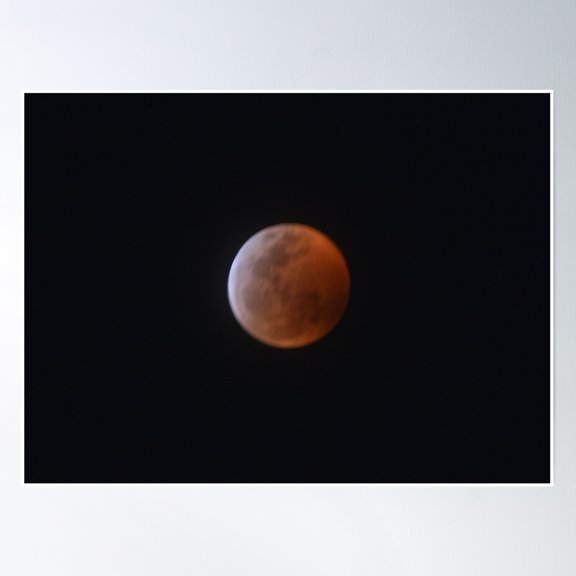 Bloom Theory Super Wolf Blood Moon Poster Wall Art, Modern Wall Decor, 8x12 UNFRAMED