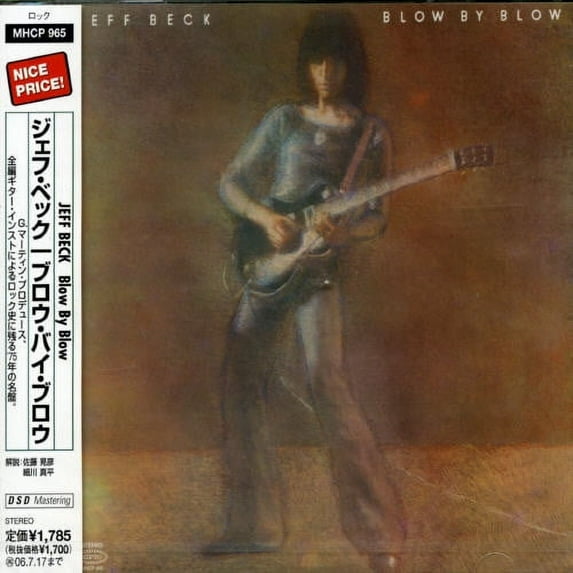 Blow By Blow (Remaster)
