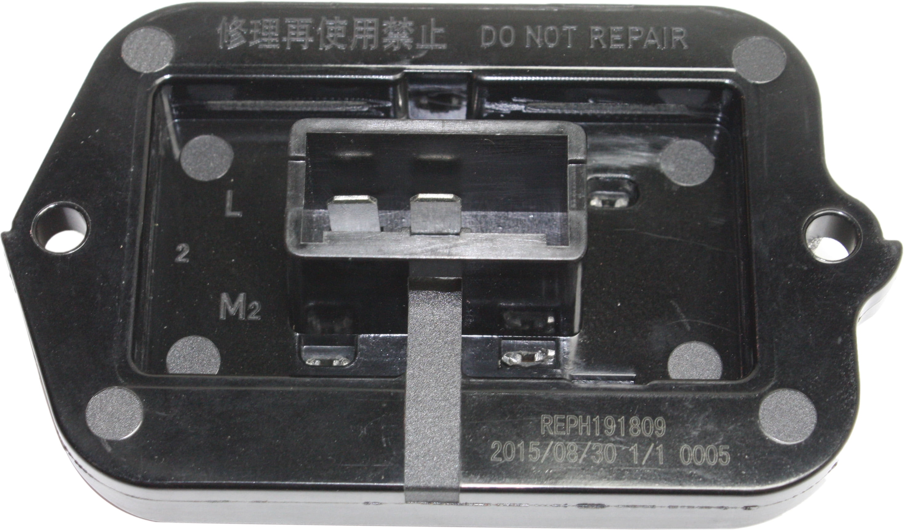 Blower Motor Resistor Compatible with 1994-1997 Honda Accord 1996-1999 Isuzu Oasis 6Cyl 4Cyl 2.7L 2.2L 2.3L