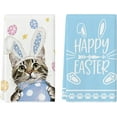thumbnail image 1 of Blue 625 Eggs Bunny Ears Happy Easter Kitchen Towels Dish Towels, 18x26 Inch Seasonal Spring Decoration Hand Towels Set of 2, 1 of 6