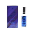 thumbnail image 1 of Blue AlRehab - 6ml (.2 oz) Perfume Oil by Al-Rehab- 3 pack, 1 of 3